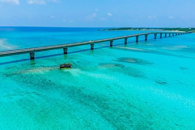 🌉 이케마 대교 (이케마 오하시)